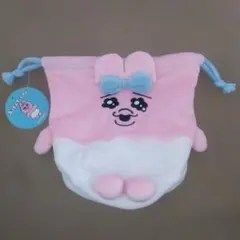 おぱんちゅうさぎ お座り巾着 S