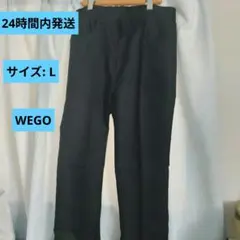 メンズ イージーパンツ ブラック L