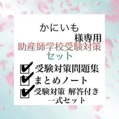 Item thumbnail for item b0e8a7d2-bde9-4e5e-891e-4b26dbe586de