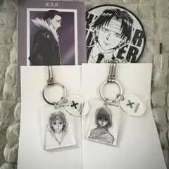 HUNTER × HUNTER クリアベースキーホルダー