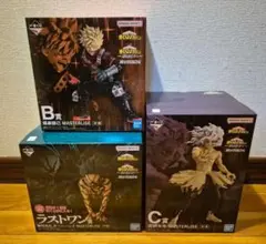 ヒロアカ 緑谷 爆豪 死柄木 フィギュアセット 一番くじ