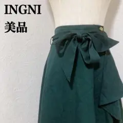 INGNI リボン付き アシンメトリー フレアスカート ミディ丈のサムネイル
