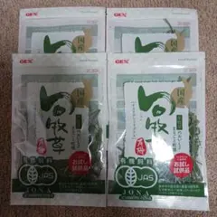 GEX 일본 계절 목장 이탈리아 호밀 잔디 4 팩 세트