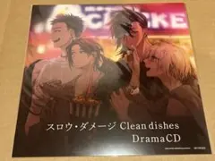 2025年最新】スロウダメージ cdの人気アイテム - メルカリ