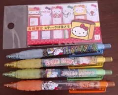 長崎県限定キティちゃん付箋、ボールペン４本セット