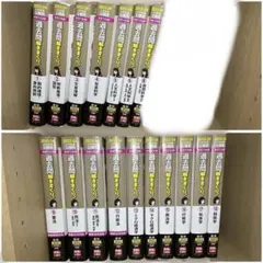 公務員試験 参考書 2023 2024 過去問解きまくり！ LEC