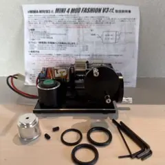 Eagle Racing MINI 4 MOD FASHION V3 セットのサムネイル