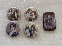 終末のワルキューレ 釈迦 缶バッジ セット - メルカリ