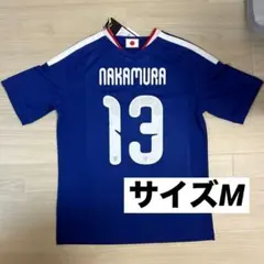 ラスト1つ】中村敬斗 サッカー日本代表 ホーム レプリカユニ【サイズM 
