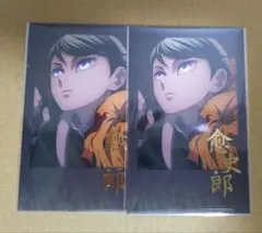 鬼滅の刃 ufotable ダイニング お楽しみくじ 愈史郎 チェキ風ブロマイド