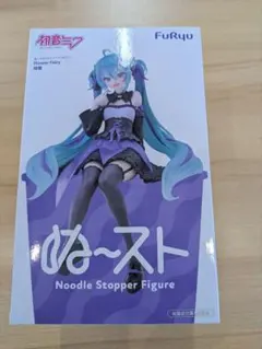 初音ミクぬーどるストッパーフィギュア Flower Fairyー桔梗ーのサムネイル