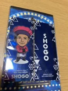 岩谷翔吾千社札ステッカー