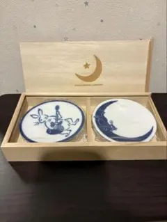 2025年最新】有村竜太朗の人気アイテム - メルカリ