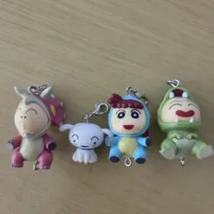 クレヨンしんちゃん すき家 すきすきセット つながるマスコット 恐竜 4種