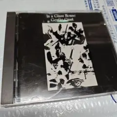Gentle Giant In a Glass House CD