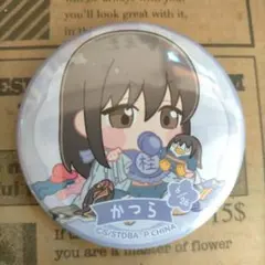 Item thumbnail for item c6ef8304-5056-40b5-b65c-1a69b0cfd718