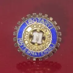 2026年最新】ロータリークラブの人気アイテム - メルカリ