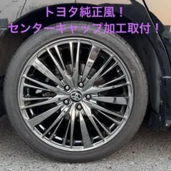 2026年最新】タイヤ 245 40 19 4本セットの人気アイテム - メルカリ
