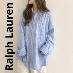 ラルフローレン リネン ストライプ 水色 刺繍 ブラウス シャツ ボタン