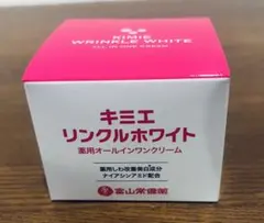 2026年最新】キミエホワイトの人気アイテム - メルカリ
