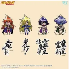 リコリコ ニューギン アクリルスタンド コンプセット リコリス