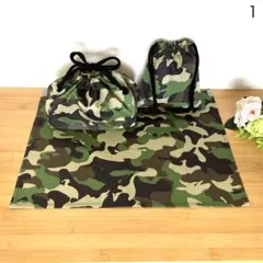 ①動物迷彩柄☆ランチョンマット＆お弁当袋＆巾着袋セット☆ライオン☆カメレオン☆