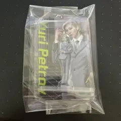 TIGER & BUNNY 舞台 ブリスターキーホルダー ユーリ・ペトロフ