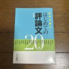 Item thumbnail for item dea12380-d501-4ffa-abe1-154e2d1442dd