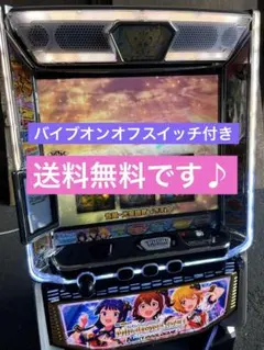 2025年最新】スロット 実機 スマスロの人気アイテム - メルカリ