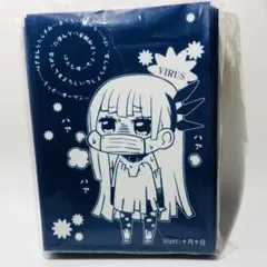 Item thumbnail for item 2bf6fe64-5c90-4533-8255-8f92144c6f91