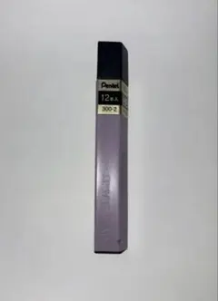 ぺんてる ハイポリマー　HI-POLYMER 0.2mm HB 替芯