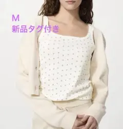 ユニクロUNIQLO ポインテールタンクトップ