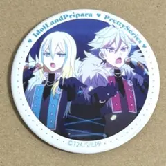 プリパラ 缶バッジ シンヤ ウシミツ ダークナイトメア グルーヴガレージ