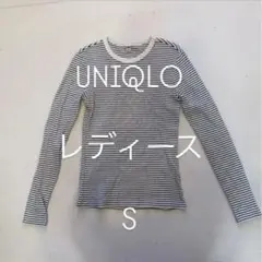 UNIQLO ソフトリブT/長袖/ボーダー