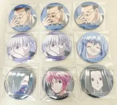 HUNTER×HUNTERハンターハンター　ani-art 缶バッジまとめ売り