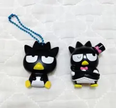 サンリオ バッドばつ丸 キーホルダー　人形　2つセット