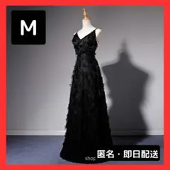 【新品】ドレス フェザー ウエディング ロング パーティ 謝恩会　M