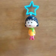 2010年非売品レア】音が鳴るちびまる子ちゃんマクドナルドおもちゃ