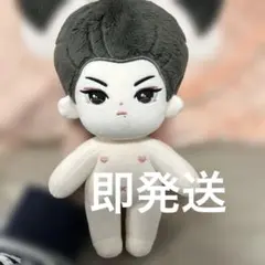 2025年最新】肖战 王一博 ぬいぐるみの人気アイテム - メルカリ