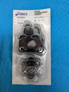 ASICS GSZMM3 交換可能スパイク ブラック S（〜27.0cm）