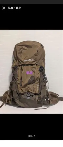 Item thumbnail for item 9b8a8326-8b24-4da2-a510-76c653c23c1f