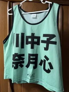 ≠ME ノイミー 永田詩央里 ビブス 2024年 5周年 - メルカリ