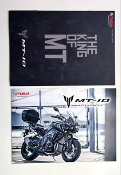 YAMAHA MT-10 MT-10 SP カタログとアクセサリーセット