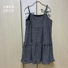 しまむら Lサイズ キャミソールチュニック ワンピース