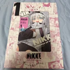 2026年最新】勝利の女神:NIKKE すいーとえんかうんと(1)の人気アイテム