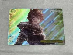 2026年最新】いってきます！ RRRの人気アイテム - メルカリ