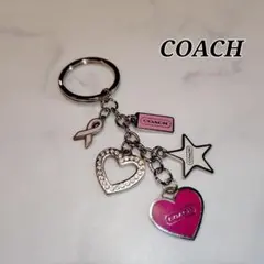 【美品】COACH バッグチャーム キーホルダー ハート/スターモチーフ