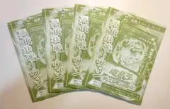 Vジャンプ4月号 遊戯王OCG 憑依共鳴－ウィン4枚