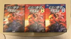 ムクムク様 リクエスト 2点 まとめ商品