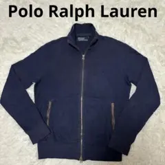 Polo Ralph Lauren ポロ ラルフローレン トラックジャケット